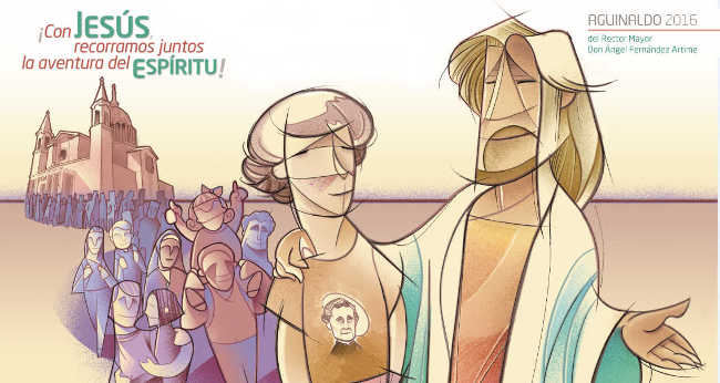 El póster del Aguinaldo del 2016